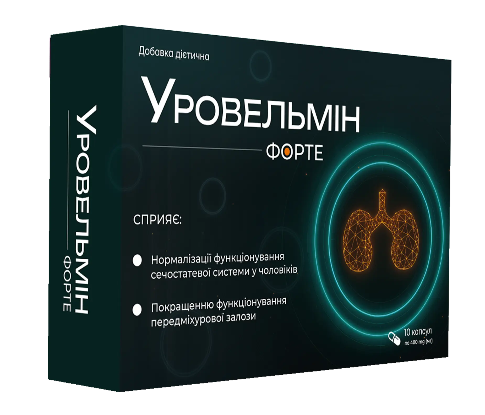 Упаковка добавки для підтримки роботи простати